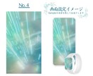 鑑定×守護待受。あなたのスマホを御守ツールにします 【新サービス開始記念！】先着10名様にモニター価格1000円 イメージ6