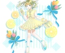 1枚絵お描きします 基本的になんでも描きます!お気軽にご相談ください! イメージ5
