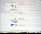 QGISを使用して、情報を地図上に表示します 紙で保存している地図データを、世界標準ソフトでDX化 イメージ2