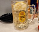 話し相手なります 誰かと話したいという方使ってください! イメージ1