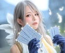 心のブロックは何？前に進めない理由を占います 本来のあなたらしさを取り戻して心を軽く整えます イメージ1