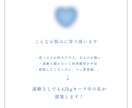 食欲と上手につき合う方法教えます 食べたい気持ちと体型の両立を応援 イメージ2