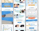 想いをかたちにLP(ランディングページ)制作します 集客力アップにより、ユーザー獲得率を高めます！ イメージ7
