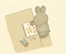 個人・商用どちらも対応いたします ぬいぐるみのような優しいキャラクターをお届け イメージ3