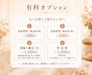 限定価格｜人間関係の悩み1つ　タロットで読みます 今知りたい職場・家族・友人との関係を24時間以内に回答 イメージ9