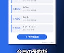 アプリ画面を8秒の紹介動画に仕上げます スクショ1枚から見やすい縦型動画を制作します イメージ2