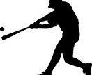 野球に関する相談にのります イメージ1