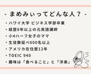 工作あり！クリスマス親子英語レッスンします ☆幼児教室の元英語講師が親子で楽しい英語時間のお手伝い☆ イメージ7