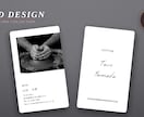 ビジネスや個人で好印象を与える名刺をデザインします BtoB・BtoCの実績豊富！事業の魅力を引き出すデザイン イメージ3