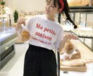 転売にもOK！トレンド服を半額で買う裏ワザ教えます トレンド系ファッションや韓国ファッションがお好きな方へ♪ イメージ1