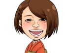 似顔笑描きます 素敵な笑顔を形にして贈り物やお仕事の傍らに! イメージ6
