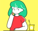 おしゃれポップでかわいいイラスト描きます ビジネス、SNS、挿絵に♡ワンポイントのオリジナルイラスト♡ イメージ2