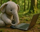 安価で丁寧なデータ入力、就労支援で社会貢献できます 就労支援B型事業所あすはです。在宅ワークで安価で正確！ イメージ3