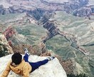 インスタの風景写真の綺麗な加工法3ステップ教えます 携帯で撮った写真を、一眼のような綺麗な写真に仕上げたい方へ！ イメージ8