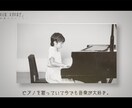 オシャレでシックなプロフィールムービーお作りします 簡単だけど感動的！写真を選んで送るだけ！ イメージ5