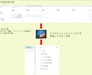 PythonでPDF編集・加工を自動化します PythonでPDF処理を効率化するスクリプトを作成します イメージ3