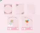 Instagram投稿画像セット販売してます Instagram集客をしてる女性へ向けて♡ イメージ3