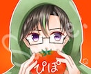 ぴぽさん専用！SNSアイコン描きます ご注文ありがとうございます！(´ω`) イメージ1