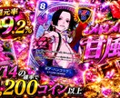 オリパのサムネイル作成します 【最短即日納品可】オリパ、ガチャ系のサムネイル制作。 イメージ2
