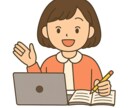 気持ちに寄り添うオンライン家庭教師をしています 自分のペースで学べる場所・焦らず学べる、あなただけの時間 イメージ1