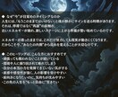 眠れるエネルギーを呼び覚まし、人生を動かします 内側に眠る“本当の力”を解き放ち、現実を変えるヒーリング イメージ3