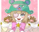 優しい塗りのアイコンやイラストを描きます アナログの様な質感のある、愛されアイコンをあなたに！ イメージ3