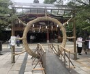 あなたのお悩みお聞きします カウンセラーがあなたのお悩みを解決します！ イメージ1