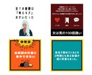 インスタグラム投稿用画像（フィード）作成を承ります 2枚1000円と格安！継続依頼大歓迎！ イメージ7