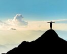 引き寄せの法則☆口に出そう！あなたの夢は叶います ｢夢は語って叶えよう｣✨あなたの夢を現実に✨ イメージ7