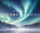 YouTubeサムネ10枚セット販売します オーロラのサムネでチャンネルの世界観を整えます イメージ8