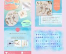 公式アンバサダーがインスタの投稿画像をお作りします あなたのお店・サービスをInstagramで広めましょう！ イメージ9