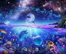 復活！トークルームで、ツインレイを占います ツインレイの相手の気持ちなど占います。ワークは、ご相談です。 イメージ4