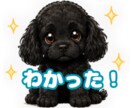 コピペで投稿できるスタンプテンプレを提供ます そのまま使えて投稿がすぐ完成するテンプレ イメージ4