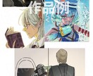 商用◎アイコン・1枚絵・MVイラストを描きます 可愛い優しいイラストからカッコいいイラストアーマー等まで イメージ4