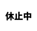 会社・お店等のロゴマークをデザインいたします。 イメージ1