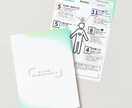 魂コードを知り本当の自分を生きる裏技お伝えします ３つの数秘術からあなたを導くブレンド数秘 イメージ3