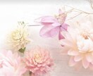 30代〜50代男性限定♥毎日の疲れ癒し笑顔にします 弱音も甘えも、吐いてね⭐そのままでいいから受けとめるよ⭐ イメージ8