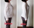 自宅でできる肩コリ・腰痛解消ストレッチを提供します 姿勢チェック付きパーソナルレッスン！安心の個別メニュー対応‼ イメージ2
