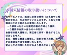 ワンコインお試し鑑定！手相占いでお悩み解決します ★恋愛・仕事・金運まで迅速テキスト鑑定1000文字以内返信★ イメージ4