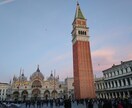 日本語↔イタリア語翻訳します 電子メールから短いレポート、記事等までご相談ください。 イメージ1