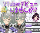 男性モデル用￤高品質モデルを制作いたします お好みの絵柄で一括制作できちゃう❕ イメージ1