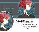 ヘッダーとアイコンをおそろいで制作します お好きな要素のキャラクターやお好きなキャラクターで イメージ5