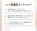 伝わる戦略づくりと資料づくりを伴走します ストーリー×ビジュアルで聞き手の心を動かしましょう！ イメージ2