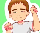 SNS向けアイコン描きます SNSで使えちゃうアイコン作成承ります！ イメージ6
