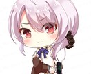 ちびキャラの女の子を描かせていただきます グッズやSNSアイコンにおすすめ。 イメージ4