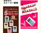 売上アップ！目を引く！高品質なバナー制作します 広告集客・アイキャッチ率高！売れるバナーを作成します！ イメージ6