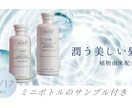 SNS広告・バナー・ロゴデザインを作成します 最短当日納品！あらゆる静止画デザインを作成いたします！ イメージ6