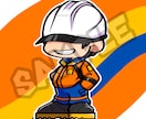 全身OK！ポップでビビッドなコーデイラスト描きます 全身OK！SNS・ブログアイコンプレゼント、記念にもおすすめ イメージ5