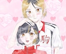 かわいい夢絵・カップルイラスト描きます 丁寧なやりとりに自信があります♡ラフ修正基本無制限！ イメージ2