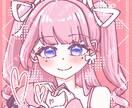 先着10名様限定！アイコンイラスト描きます 可愛いアイコンお探しの方必見！ イメージ1